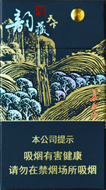 长白山香烟种类和价格 2024最新长白山烟价格一览