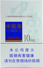 Ϻ10mg